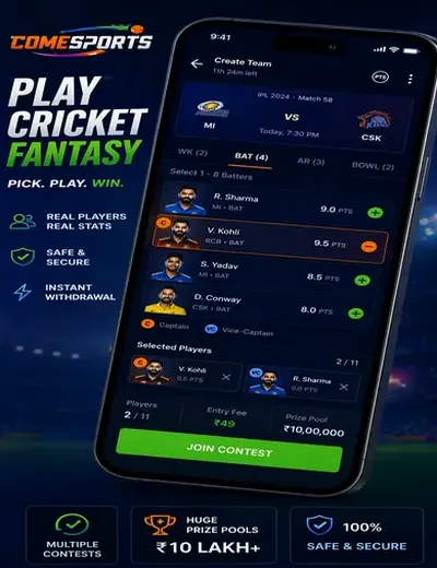 90CLUB (90 club) fantasy cricket & matchday visual 2